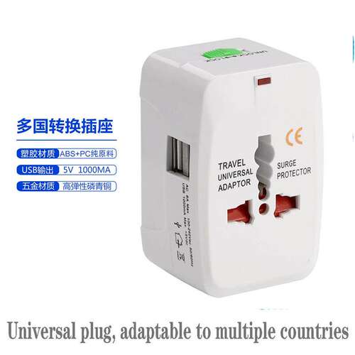 WorldwideTravAptPlug,M