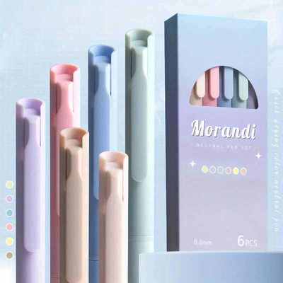 6pcs/set0.5orandiGel