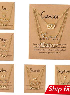 3pcssetZodiawomenklPe