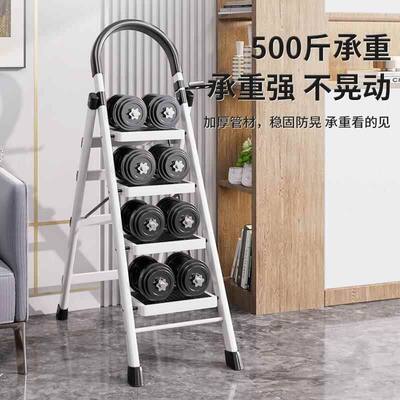 Ladderstepooluminyh折