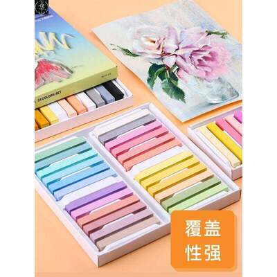 colorchalknouvepast48