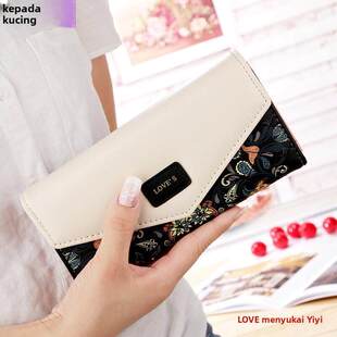 Clutch Women Wallet Messanger for Girls Purse 信封搭扣钱包女