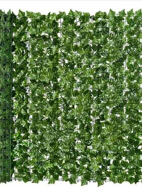 Artificial Ivy Fence Plant Grass Wall Panel Faux Green Leaf