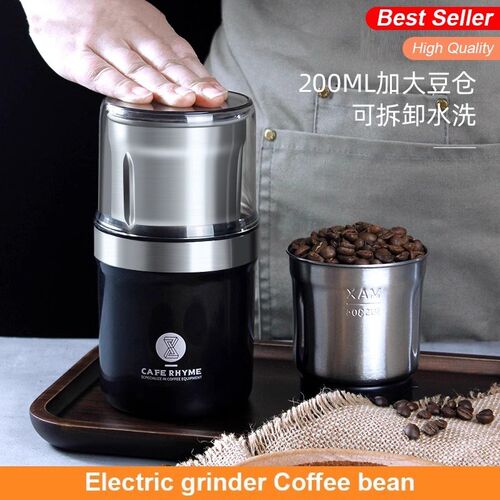 coffee grinder Bean Electric Grinding Coffee bean muller跨境
