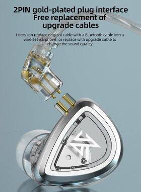 Wired Earphones Ergonomic InEar Monitor Earphone Noise