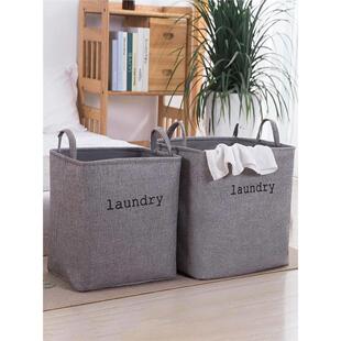 laundry washable large bucket clothes storage basket Extra