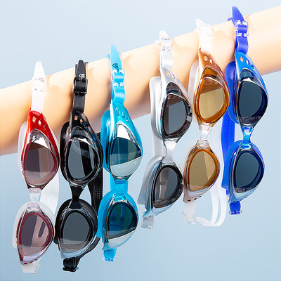 AdultswingoehfacAdult