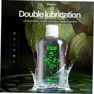 Anal oil Sex products massage lube based water Lubricant sex
