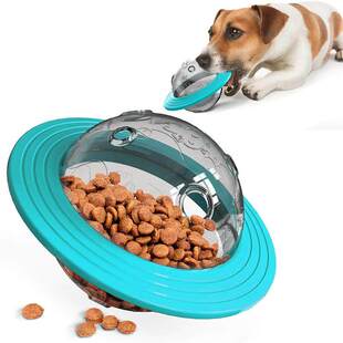 Game Leaking Flying Dog Cat Chew Toys Saucer Discs