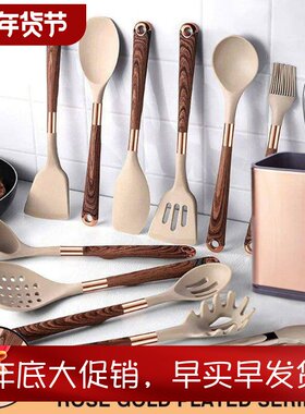 Silicone Cooking Utensils Set Heat Resistant Kitchen Spatula