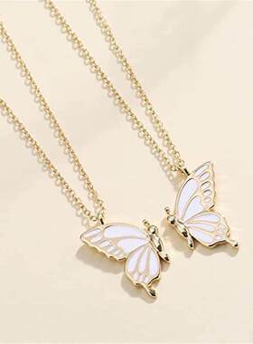 BestFrienduflyNecklao