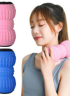 Massage Ball Ergonomic Yoga Fascia Ball Rechargeable Deep Ti