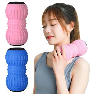 Yoga Ergonomic Fascia Rechargeable Massage Deep Ball