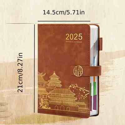 365DaysilScheduNotebk