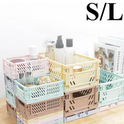 6ColorFdableStgBaskun