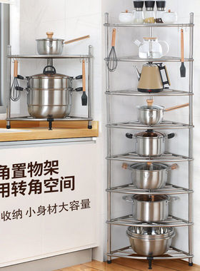 Bathroom Shelves Kitchen Wall Shelf Shower Storage Rack架子
