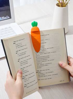 Cute Kawaii Carrot Bookmark Cartoon D Stereo Book Marks for