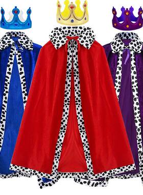 Adult Kids Cape King Prince Cosplay Costume Crown Shawl Pare