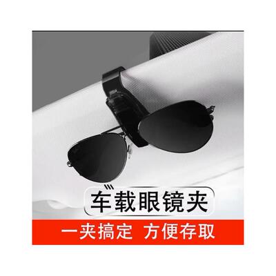 HotAuFastenerCiplVehS