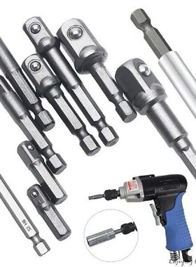 10 Pcs Socket Adapter Set Impact Drill Socket Adapter Hex
