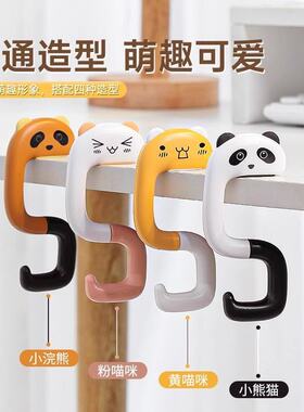 2/1Pcs Portable Hook Cute Multi-purpose Travel Hanging