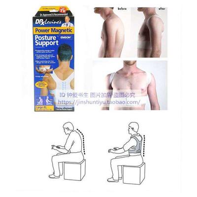 supportmagneticwholbkf