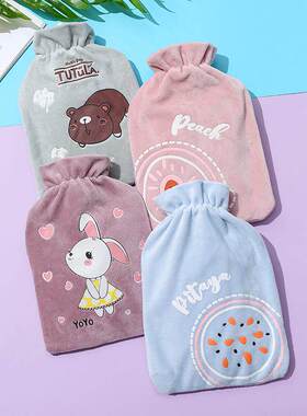 Cartoon Plush Hot Water Bottle, Thickened Hand Warmer, Draws