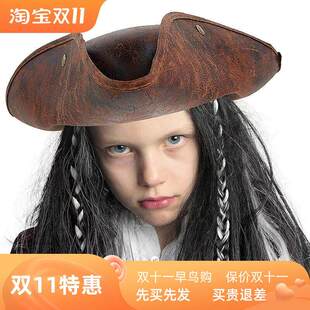 Hat加勒海盗三角比帽皮革海盗Z57杰克r船长帽 corn Piate Tri