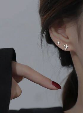 REETI  Stamp Silver Color Star Stud Earrings Women Girl