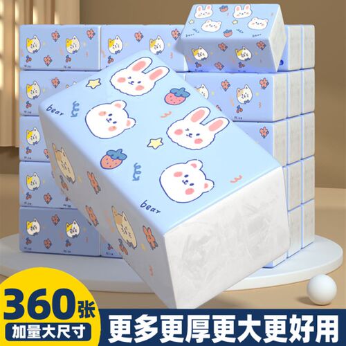 Coreless Roll of paper 12 volume thick Toilet paper Tissue