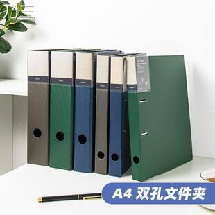 file文件夹 binder活页夹 folder夹 looseleaf holes ring