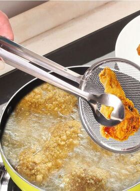 Kitchenware Kitchen Gadgets Stainless Steel Filter Spoon