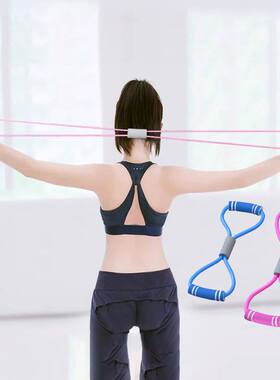 Yoga Rope Resistance Bands For Women  Fitness Elastic Exerci