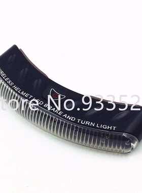 Wireless DC 12 V LED Motor Motorcycle Helmet mount Turn Sign