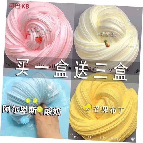 Children's educational toys for girls 6 a 13 girls 7