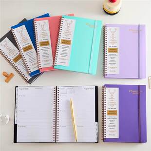 schedule 26年日程本计划本线圈weekly english plan book daily