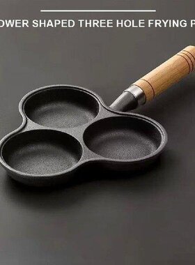 3 Hole Breakfast Grill Cooking Pot Cast Iron Omelet Pan