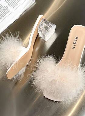 Fashion Slippes Women's Summe New Open Toe Plush Fox Fu Chun