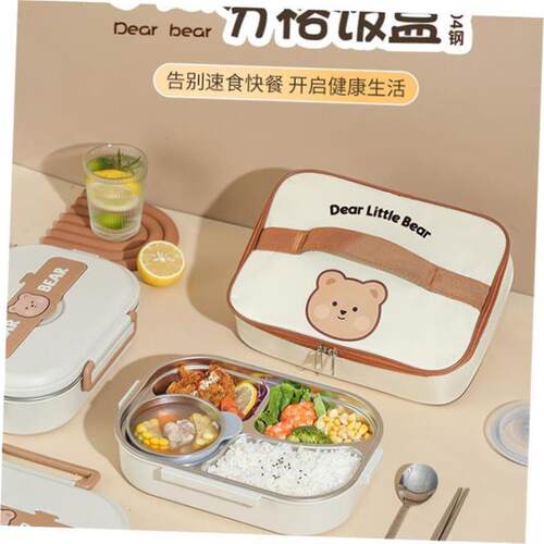 Stainless Steel cute lunch box for kids food container 饭盒