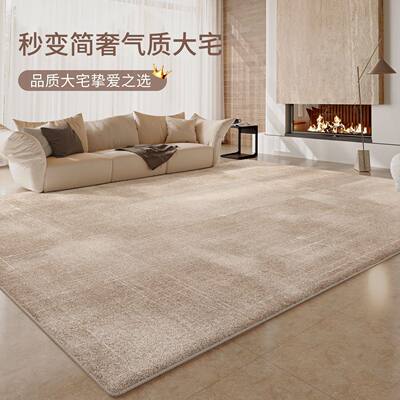 carpetbedroomsoflivin