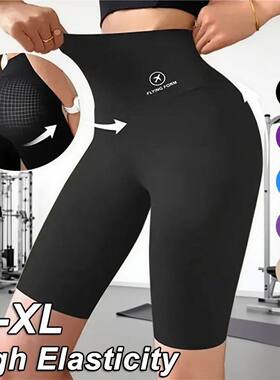 M-XL pantalones cortos deportivos para mujer, nuevos pantalo
