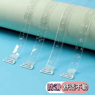 women with ultra ant straps thin bra Invisible transparent