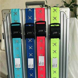 Adjustable Password Lock Travel Belt Strap Packing Luggage