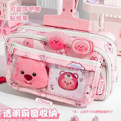 SimplencasLargtyoSimpl