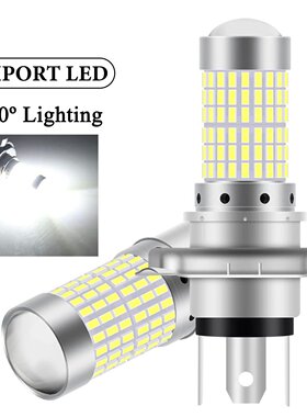 1PCS 144SMD H4 P15D BA20D Motorcycle Headlight Bulbs White 1