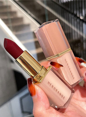Crystal square tube lipstick velvet matte matte matte 口红