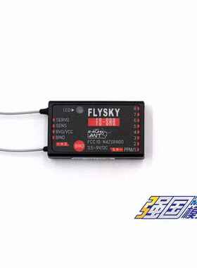 FLYSKY富斯 G7P MG7遥控ANT接收机 478通道R4P/D/B R7P/SR8多合一