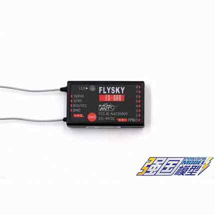 FLYSKY富斯 G7P MG7遥控ANT接收机 478通道R4P/D/B R7P/SR8多合一