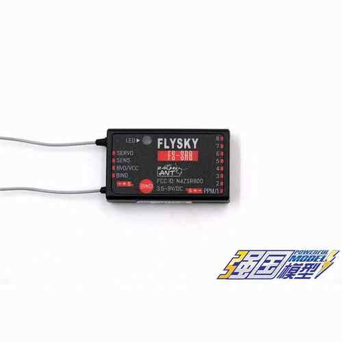 FLYSKY富斯G7PM遥控ANT