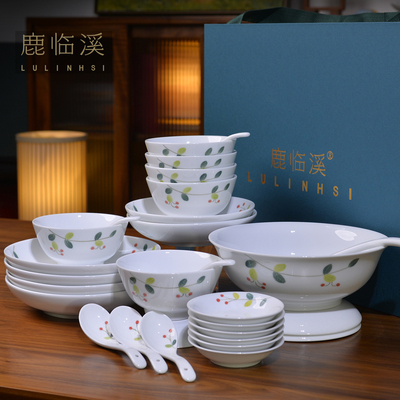 鹿临溪景德镇陶瓷餐具套装手绘釉下彩米饭碗家用菜盘高温瓷大汤碗